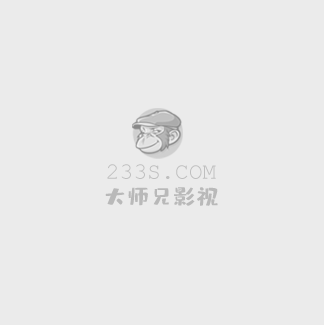 好想和你在一起免费观看